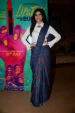 Aahana Kumrah at the Special Screening Of Film Lipstick Under My Burkha on 18th July 2017